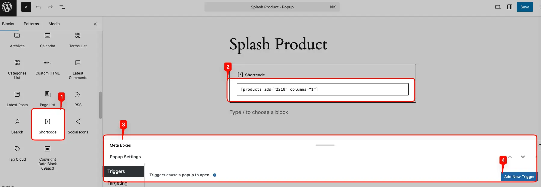 Popup Maker 短代码