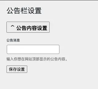 wp-plugin-3